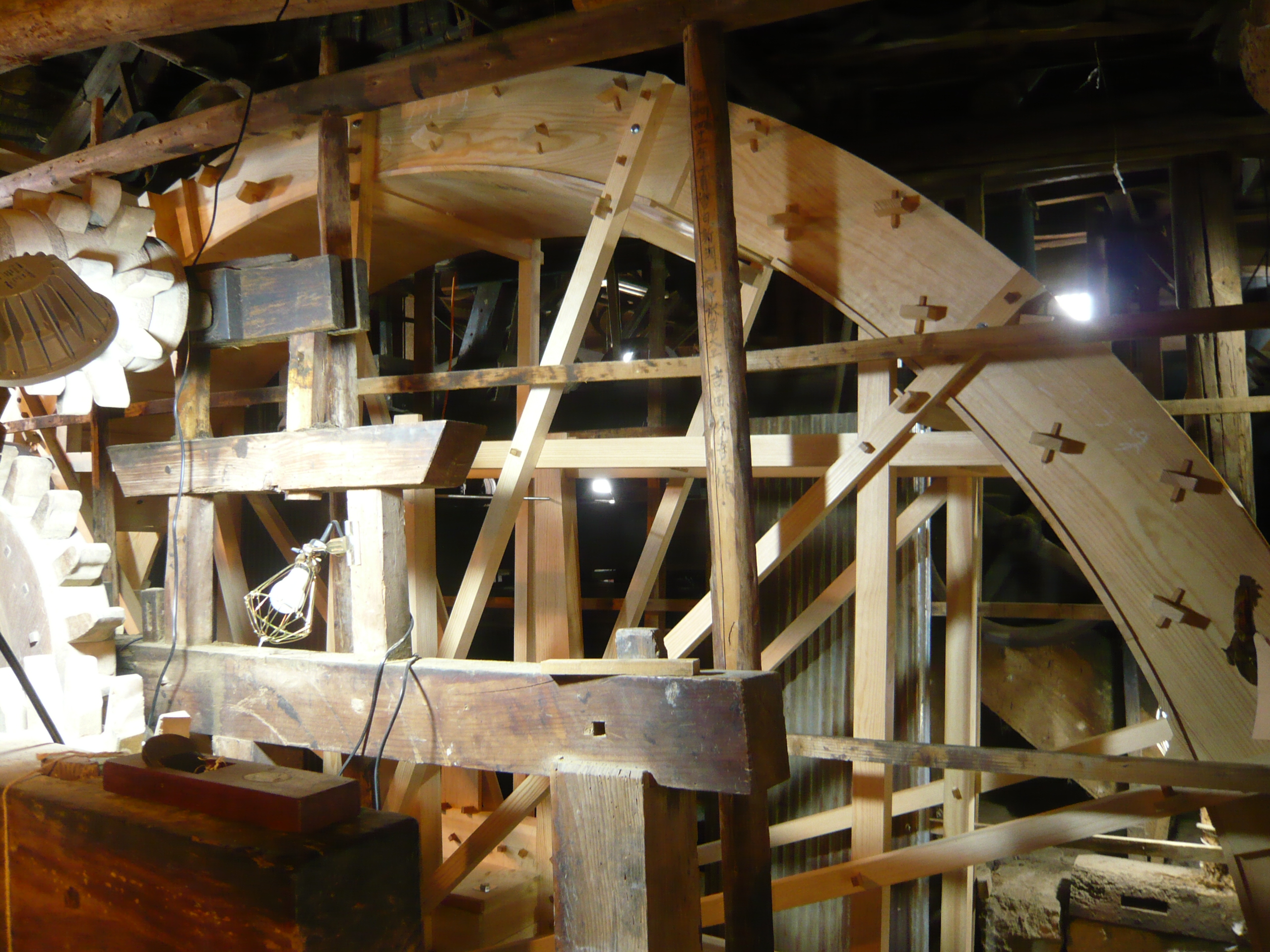 讃岐六条の高原水車写真